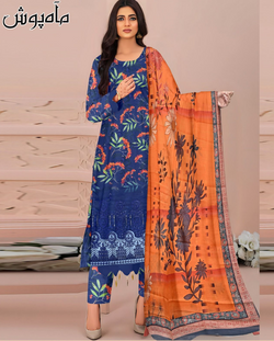 3 Pc Premium Lawn Embroidered Collection